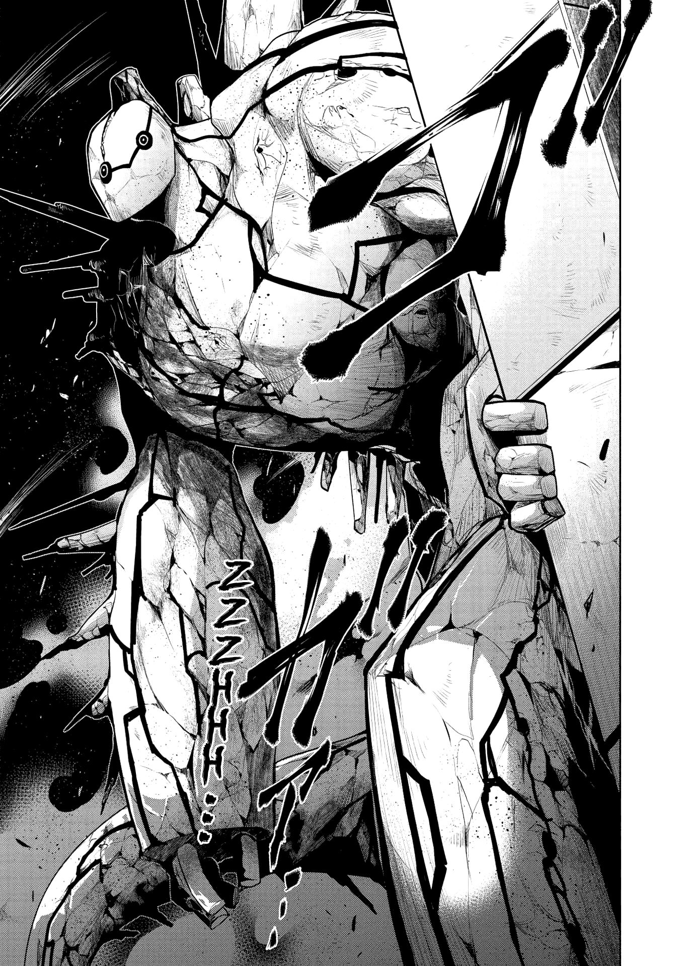 An Archdemon